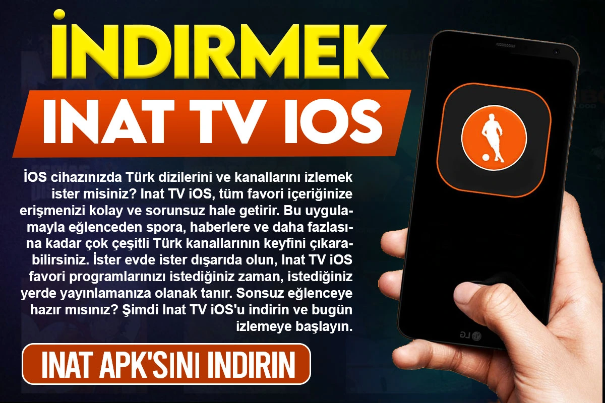 Inat TV iOS